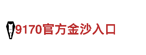 打造创意无极限，让品牌更有灵魂-BOB是啥平台公司